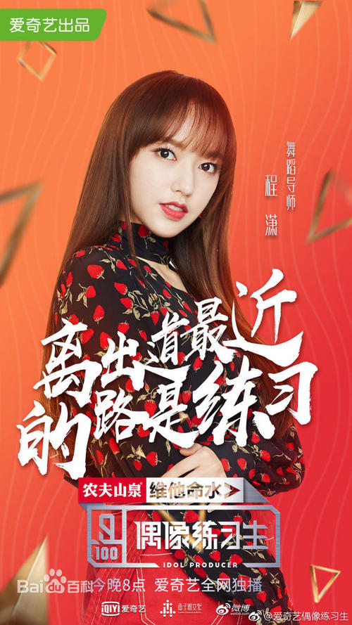 医疗器械置业许可证怎么购买